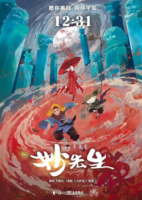 学历及证书编号怎么填