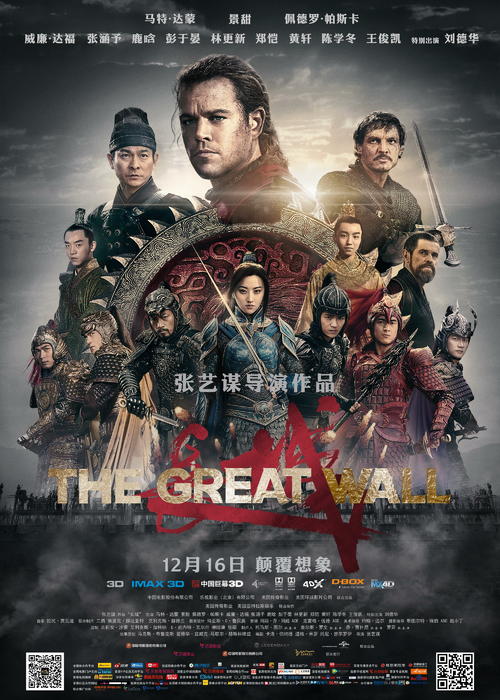 英语职称证怎么制作